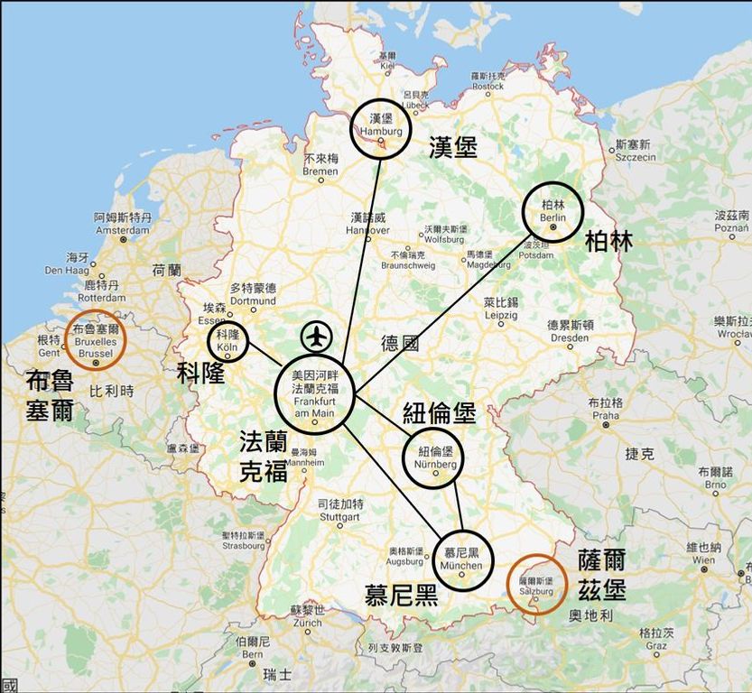 德國鐵路通行證德國境外使用地點